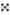 Pulsar APX eRig Atomizer (5 Pack)