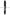 Smyle Labs Marker Penjamin 510 Vape Battery Pen Black
