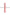The Kind Pen Dual Charger VV 510 Battery Pink/White