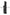 Yocan Black Phaser ACE 2.0 WAX Pen Black