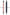 Boundless Terp Pen