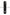 G Pen Micro+ Battery for Replacement Original (Black)