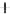 Sutra Vape - Silo Vape Cart Battery Black