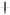 Lookah Seahorse 3.0 E-Nectar Collector Dab Pen Black