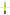 Lookah Seahorse 3.0 E-Nectar Collector Dab Pen Neon Green