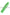 Lookah Beehive Tube Mouthpiece Green