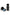Ooze Beacon ONYX Atomizer with Mouthpiece