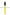 Ooze Slim Twist Pen Battery (1.0 version) Mellow Yellow